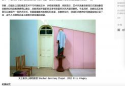 transcript21046