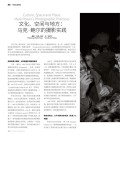 transcript21046
