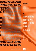 transcript21046