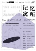 transcript21046