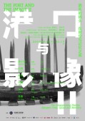 transcript21046