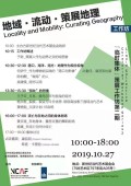 transcript21046