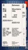 transcript21046