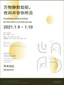 transcript21046