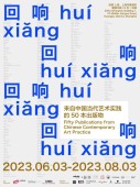 transcript21046