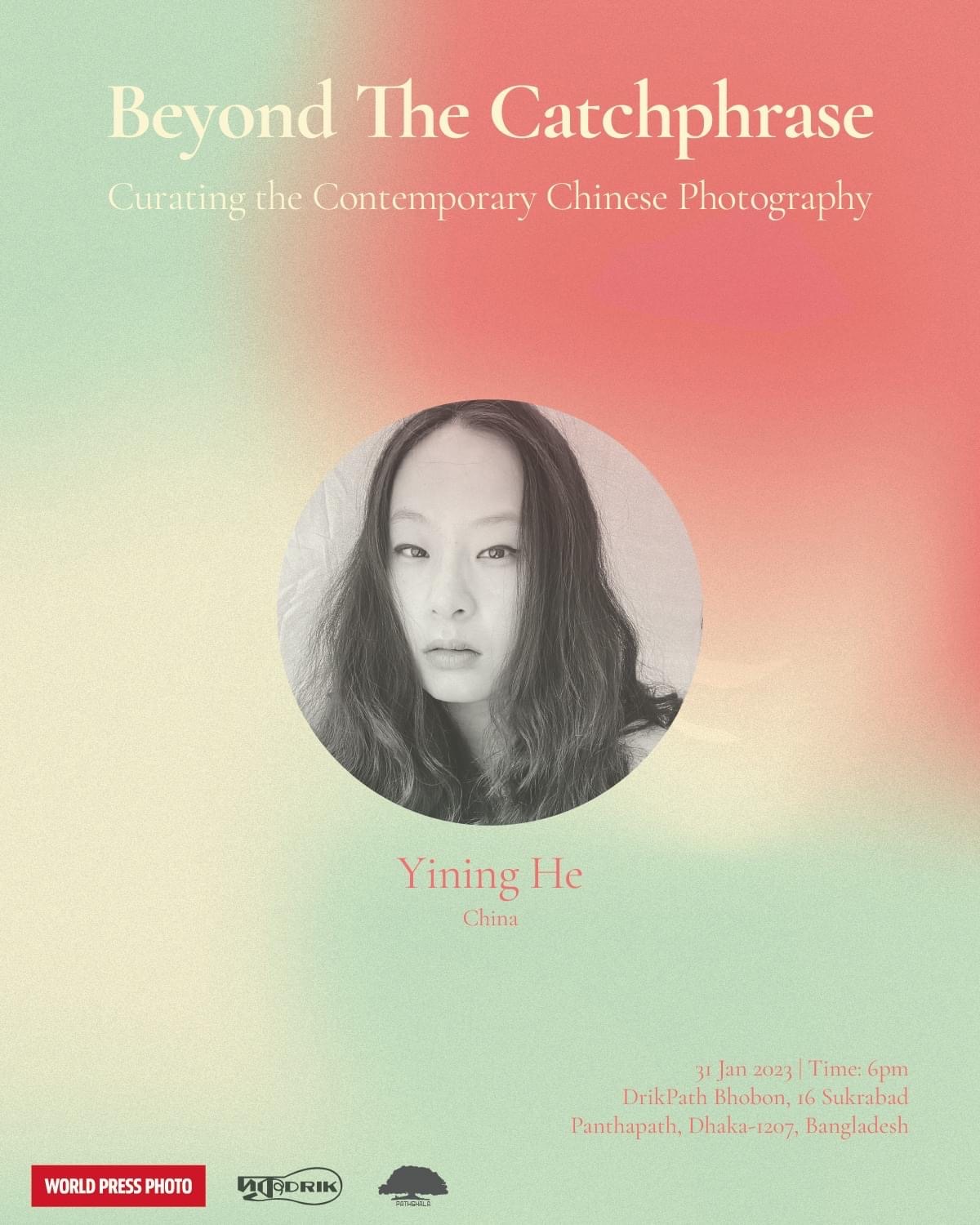 Beyond the Catchphrase: Curating the Contemporary Chinese Photography （Lecture)